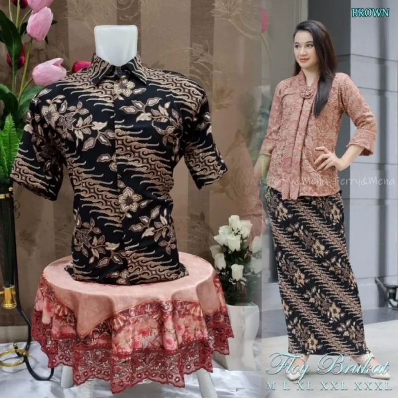 IndahKebaya • COUPLE KEBAYA FLOY BROKAT DAN KEMEJA BATIK PRIA / KEBAYA FLOY KUTUBARU JUMBO LD 100 110 120 130 / KEMEJA CASUAL PRIA BATIK KONDANGAN / COUPLE BAJU WANITA MODERN / MOCCA GOLD DUSTY MAROON WARDAH NAVY SILVER LAVENDER  PUTIH HITAM HIJAU