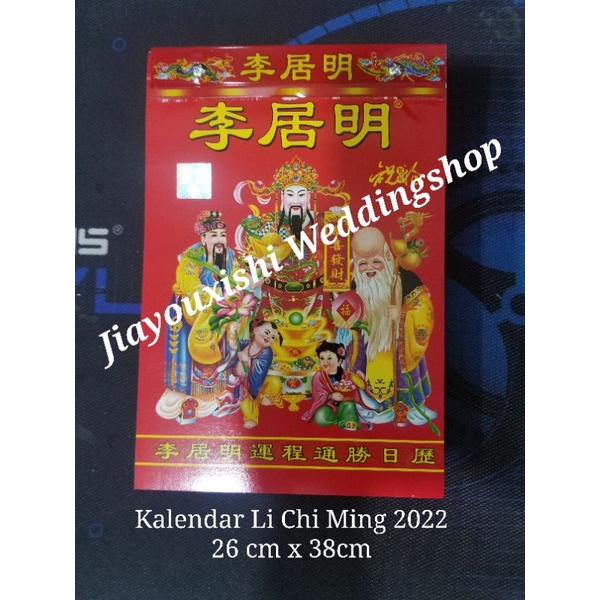 

Kalendar Li Chi Ming 2022 Besar