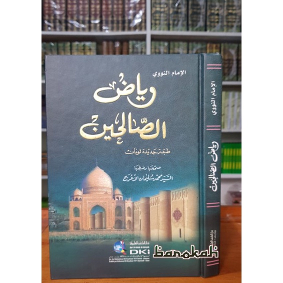 Riyadus sholihin dki kuning