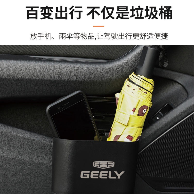 Tempat Sampah Mobil Gantung Kendaraan Sampah Debu Kotak Penyimpanan Kotak Hitam Abs Square Menekan Jenis Tempat Sampah Aksesoris Interior Mobil For Geely Coolray Azkarra Okavango