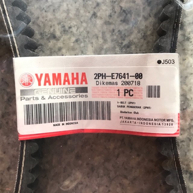 V belt Only Van belt ban penggerak Yamaha Mio M3 Mio Soul GT 125 2PH E7641 00 ori