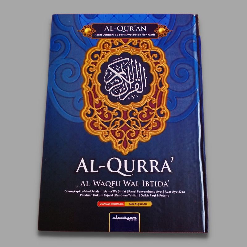 

AL - QUR'AN AL- QURRA' Rasm Utsmani 15 Baris Ayat Pojok Non Baris - Al-Waqfu Wal Ibtida' Di Lengkapi Lafzhul Jalalah, Asma' Wa Shifat, Panel Penyambung Ayat, Ayat - Ayat Do'a, Panduan Hukum Tajwid, Dzikir Pagi & Petang