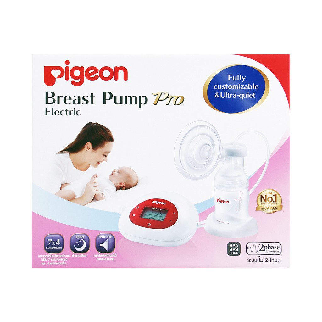 Pigeon Breast Pump Pompa ASI Electric Pro