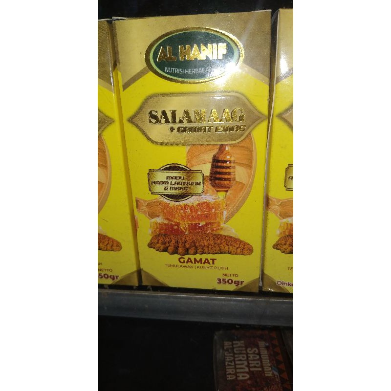 

madu asalamaag