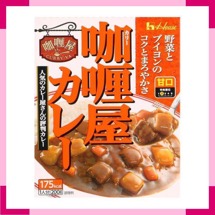 

Japan House Mild Curry Kari Jepang