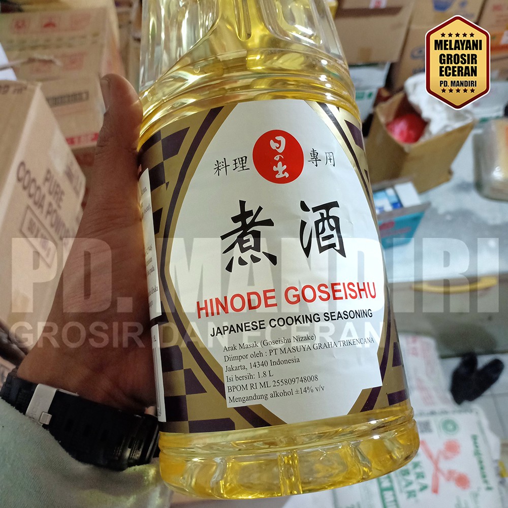 

HINODE GOSEISHU 1,8 L GOSEISHU NIZAKE