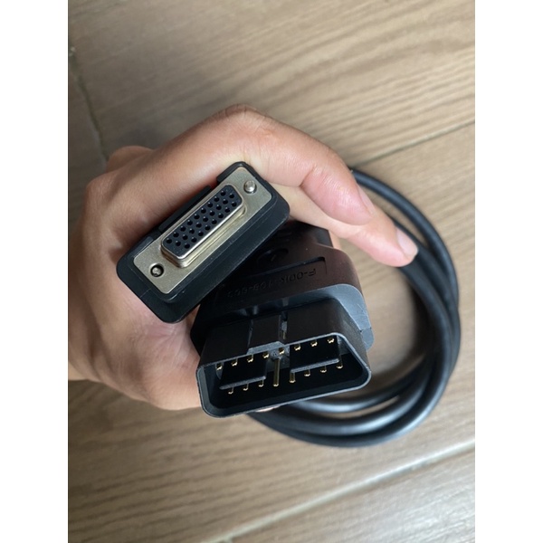 Kabel Utama VCM2 Main Cable VCM 2 Rotunda