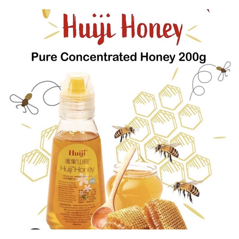 

HuijiHoney200gr