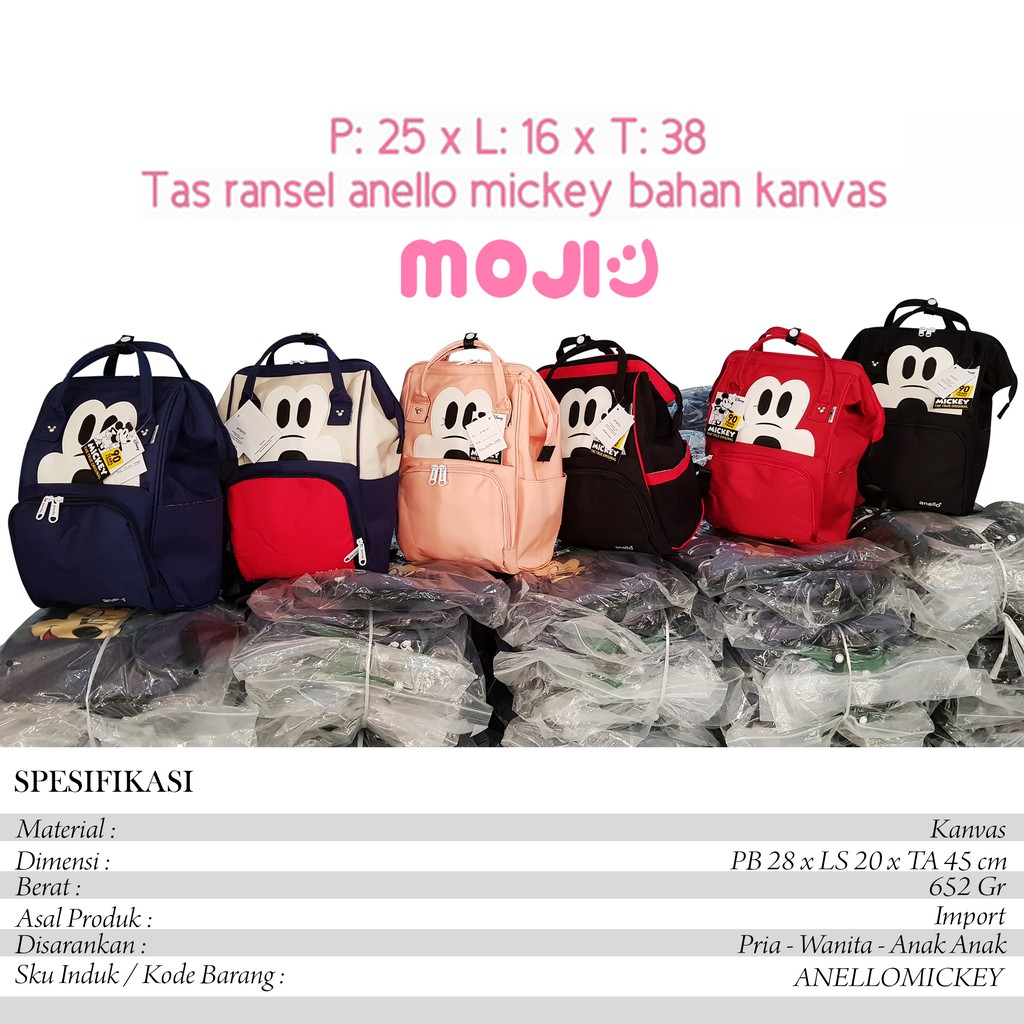 ANELLO Backpack Kombinasi Disney Mickey Motif Mata Good Quality / Tas Ransel Unisex Import