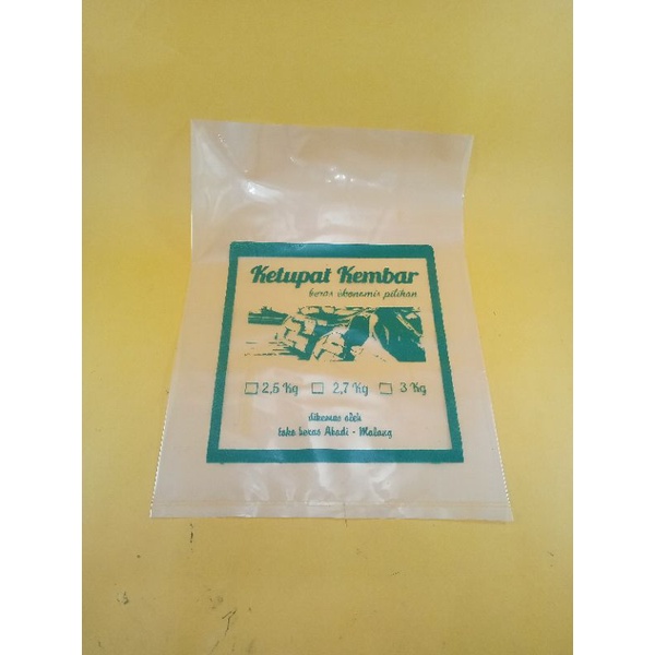 Plastik Beras Sablon - Plastik Sablon uk 35x55 (10kg)
