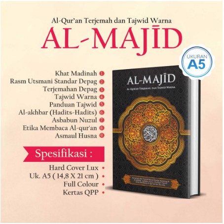 AL QURAN AL MAJID TAJWID WARNA DAN TERJEMAH A5 REGULER