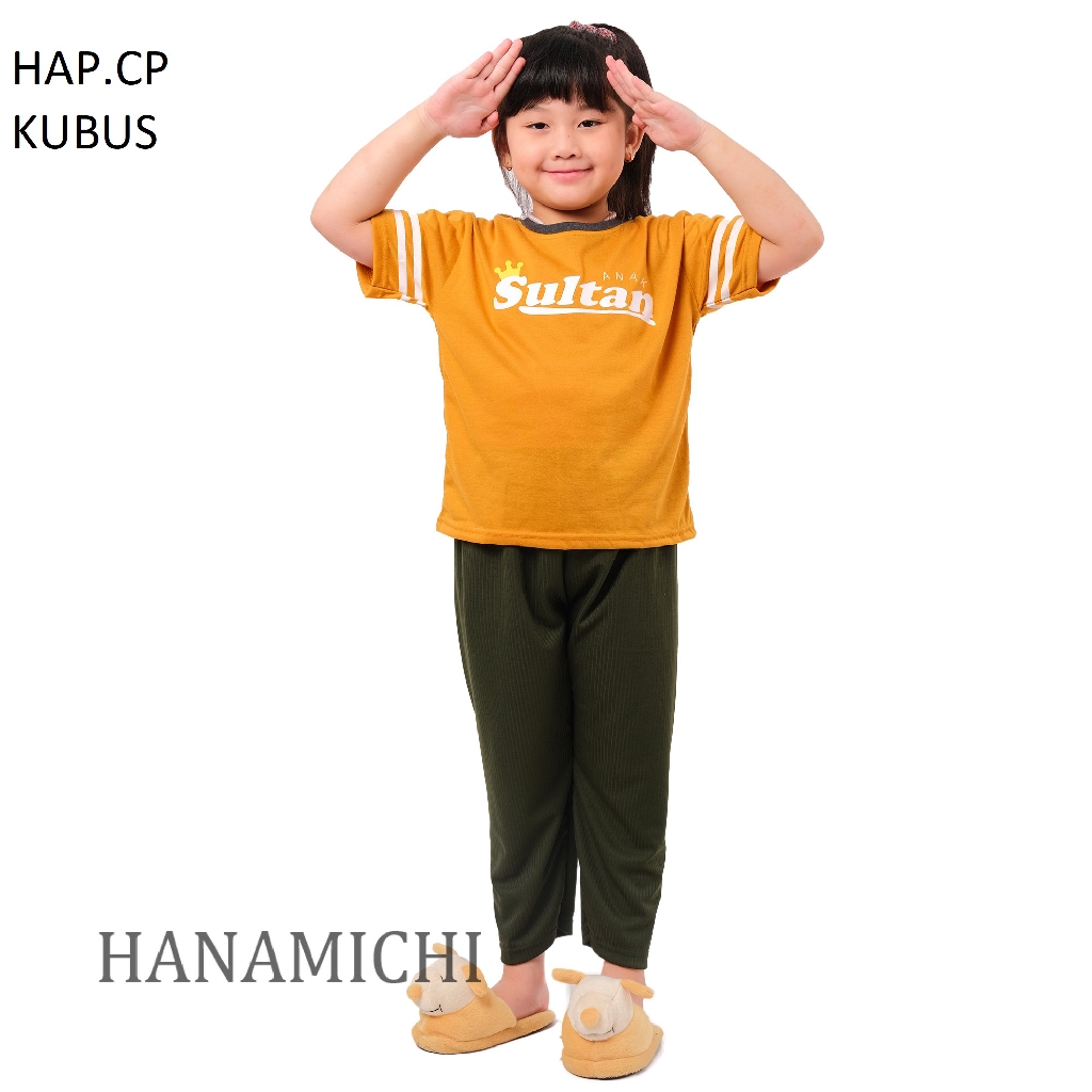 Hanamichi HAP.CP Baju Tidur Anak Lengan Pendek