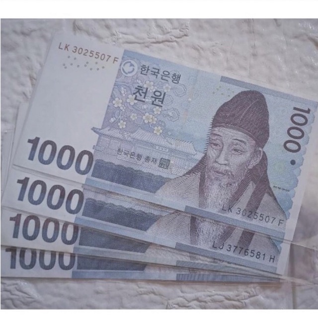 Uang asli Korea 1000 / Uang korea asli 1000