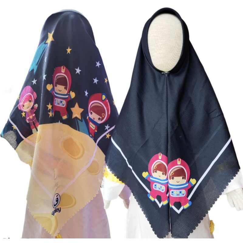 HIJAB VOAL PRINTING ANAK MOTIF ASTRONOT GIRL / JILBAB ANAK LUCU / KERUDUNG ANAK KARAKTER