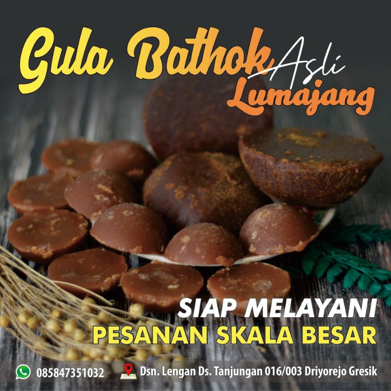 

Gula merah