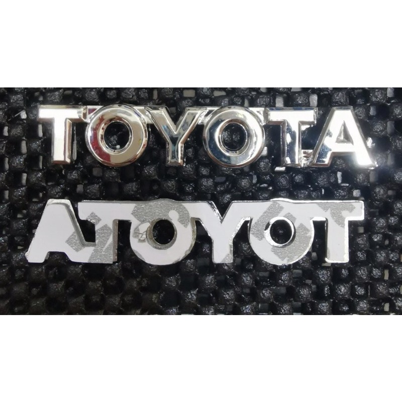 emblem tulisan TOYOTA chrome 1.9cm x 7.5cm