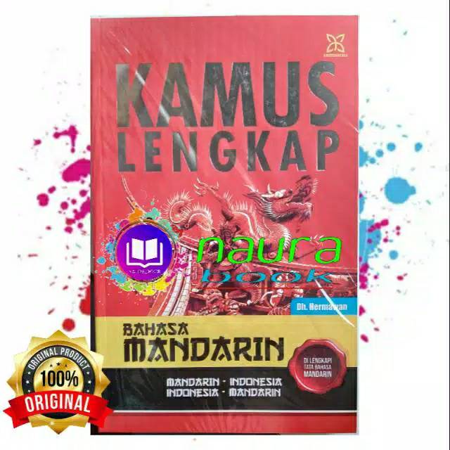 

Buku Kamus Lengkap Bahasa Mandarin