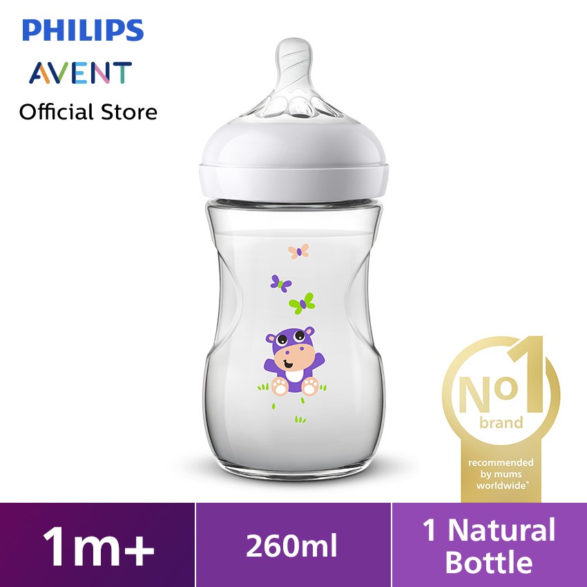 PHILIPS AVENT BOTTLE NATURAL / NATURAL RESPONSE 125ML / 260ML TIGER FLAMINGGO HIPPO KOALA GIRAFFE | BOTOL SUSU