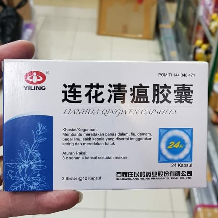 Jual Obat Herbal Lian Hua Qing Wen Capsules Indonesia Shopee Indonesia