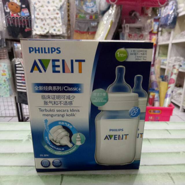 PHilips Avent Classic Plus PP 260 Ml/9oz SCF563