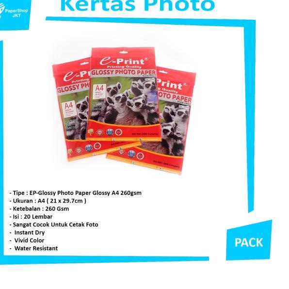 

۞ Eprint Glossy Photo Paper Glossy A4 260gsm ➫