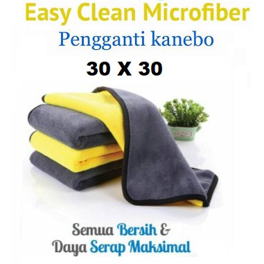 Kain Lap microfiber bahan halus kain lap serbaguna 30x30 cm 2 sisi halus lembut multifungsi 300 GSM 530 GSM