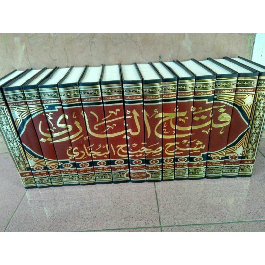 FATHUL BARI Fathul Baari Dar Ibnul Jauzi Mesir