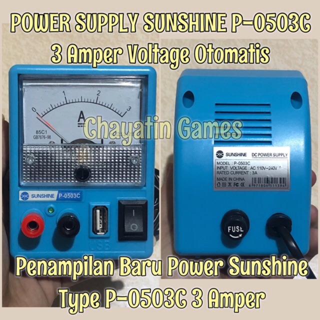 POWER SUPPLY HP SUNSHINE TYPE P-0503C (3 AMPER)