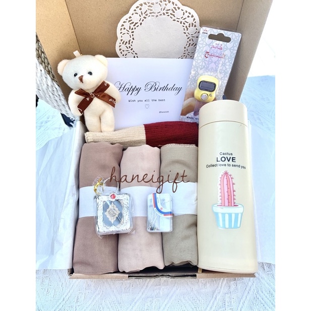 SERIES KADO HAMPERS HIJAB SEGI EMPAT BELLA SQUARE GIFT BOX HADIAH ULANG TAHUN VALENTINE ANNIVERSARY WEDDING BIRTHDAY HARI IBU GRADUATION LEBARAN