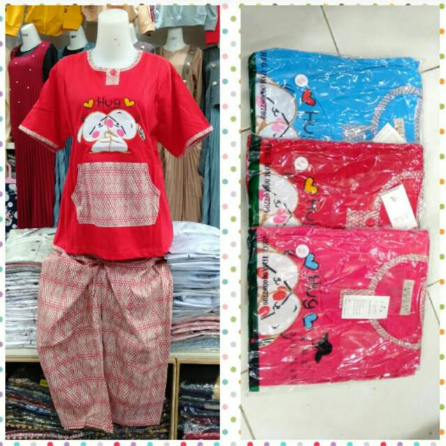 Baju tidur daililan