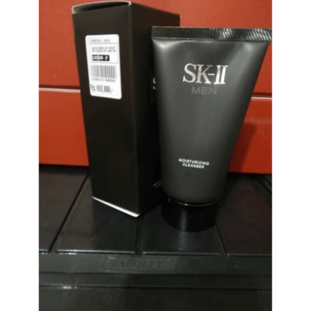 SK II MOISTURIZING CLEANSER MEN