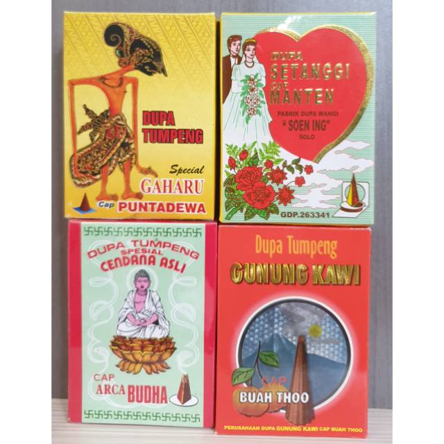 Dupa tumpeng / dupa segitiga / dupa manten / dupa gunung kawi / dupa cendana / dupa gaharu