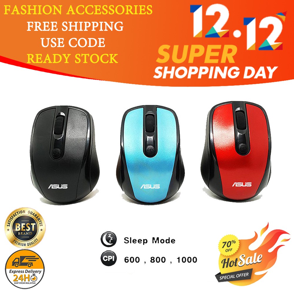 Harga Mouse Wireless Asus Terbaik Mouse Keyboards Komputer Aksesoris Juni 21 Shopee Indonesia