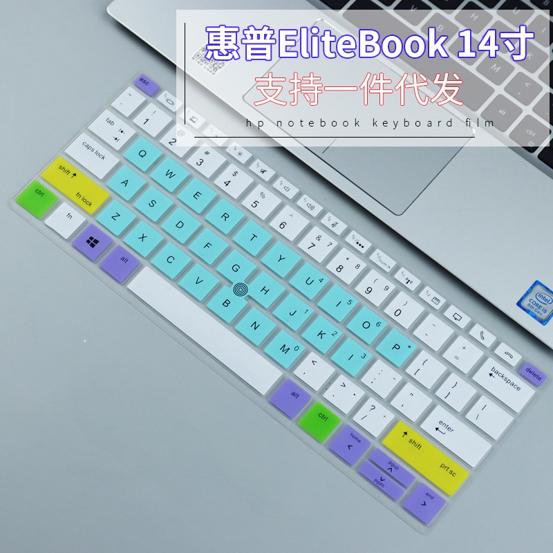 Cover Pelindung Keyboard wireless 14 &quot;Untuk HP EliteBook 840 G6 848 G4 745 G5 475 G3 ZK