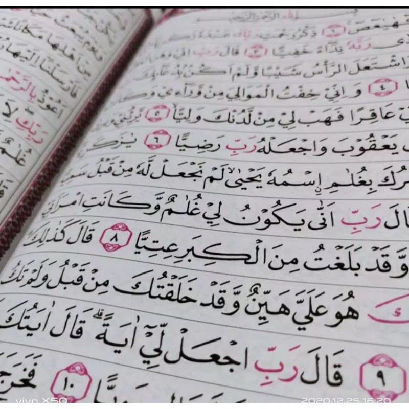 AL QURAN MUJAZZA PER JUZ A4 BESAR TERLARIS BOX DAN KALEP