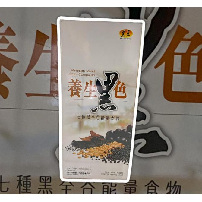 

Promo Hei Hwang Black Mixed Cereal Powder / Minuman Sereal Biji Hitam 450gr