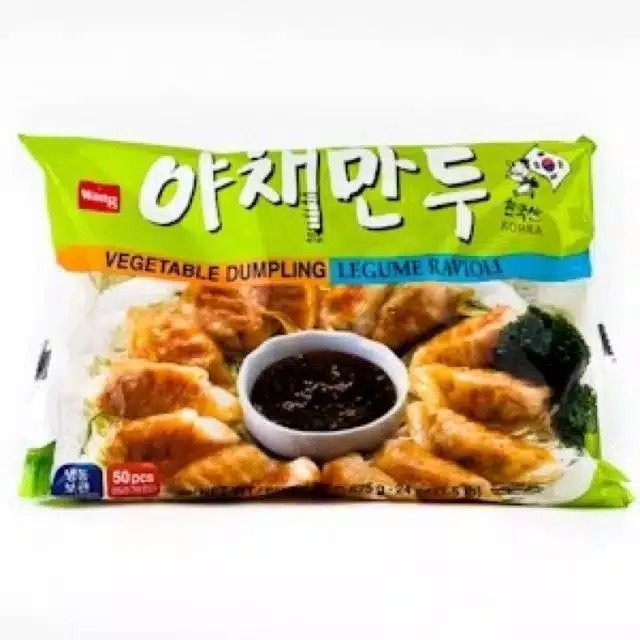 

Surasang Vegetable Flavor Dumpling /Pangsit Isi Sayuran 675gr