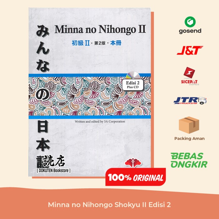 

✨COD✨ Buku Bahasa Jepang Minna no Nihongo Shokyu II Edisi 2 Plus CD