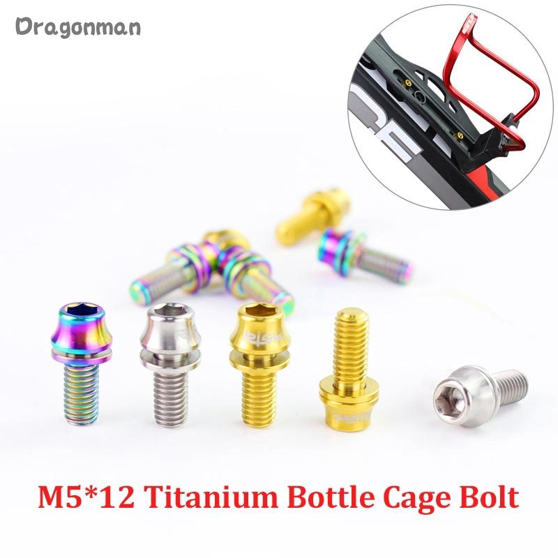 bike bottle cage screws