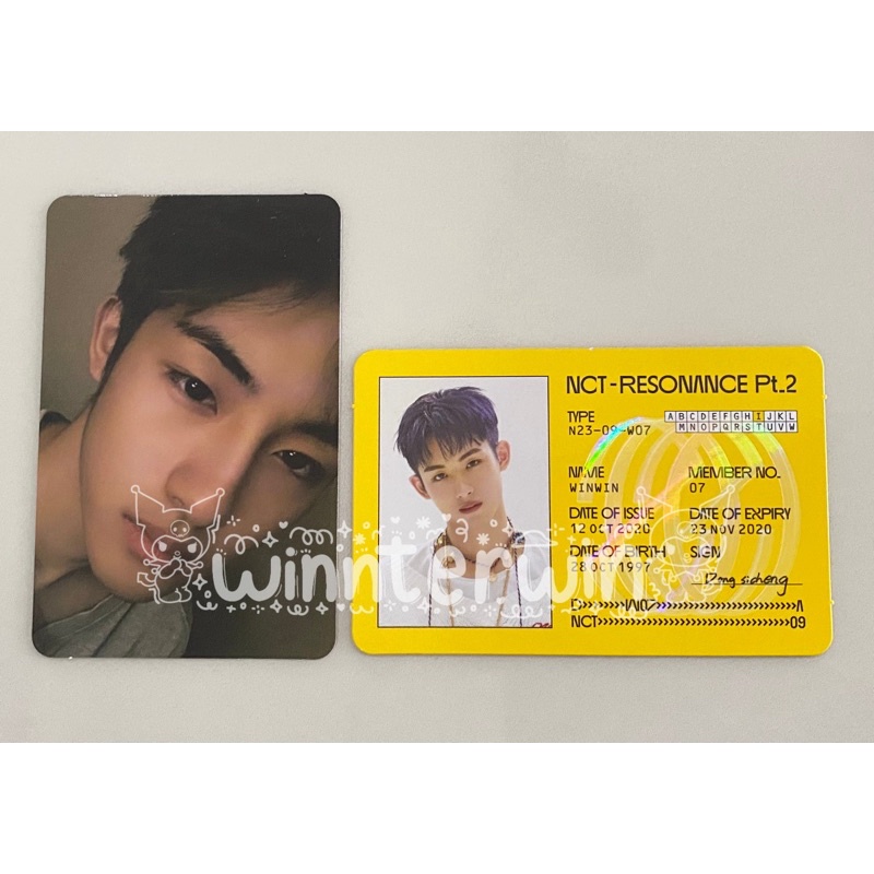 winwin future resonance boboan, id card departure