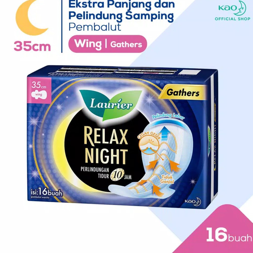 LAURIER GATHER Relax Night WING ( 35CM ISI 16 pads ) pembalut  wanita (no.14)