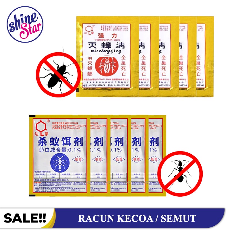 SHINE STAR - Racun Kecoa / Pembasmi Kecoa / Pembasmi Serangga/ Bubuk Racun Anti Kecoa Serbuk Obat Pembasmi Kecoak