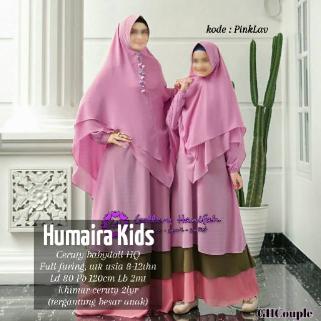 HUMAIRAH KIDS SYARI