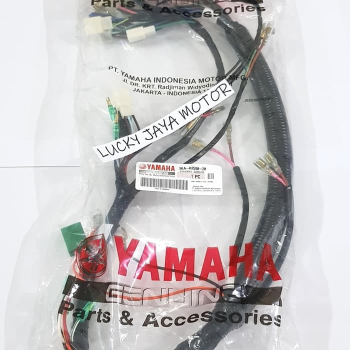 Kabel body wire harness rx king rxking new 2002 2003 2004 2005 2006-3
