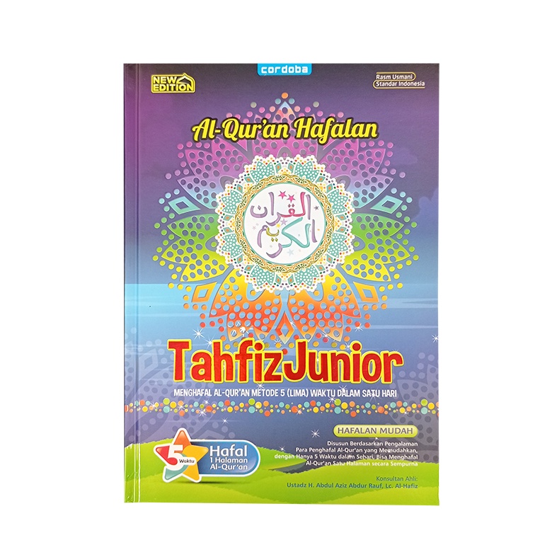 Jual Al Quran Cordoba Tahfiz Junior Shopee Indonesia