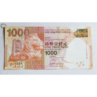 Uang 500 Dollar Hongkong Hkd Shopee Indonesia