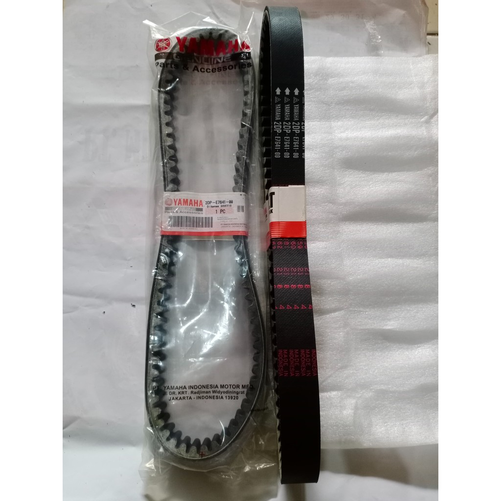 VANBELT YAMAHA NMAX 2DP-E7641-00