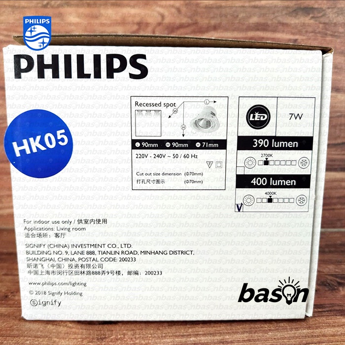 PHILIPS 59776 Pomeron 7W Recessed Spot LED - Lampu Spotlight 4 Axis