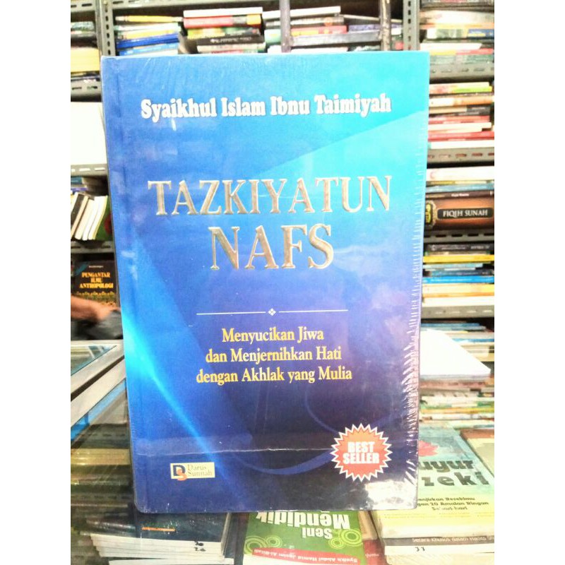 Tazkiyatun Nafs - Ibnu Taimiyah