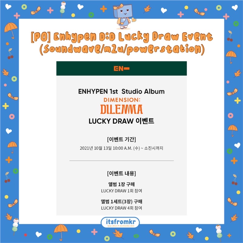 [BOOKED] ENHYPEN Album Vol. 1 [Dimension : Dilemma] Lucky Draw Event Soundwave / M2U Record / Powers